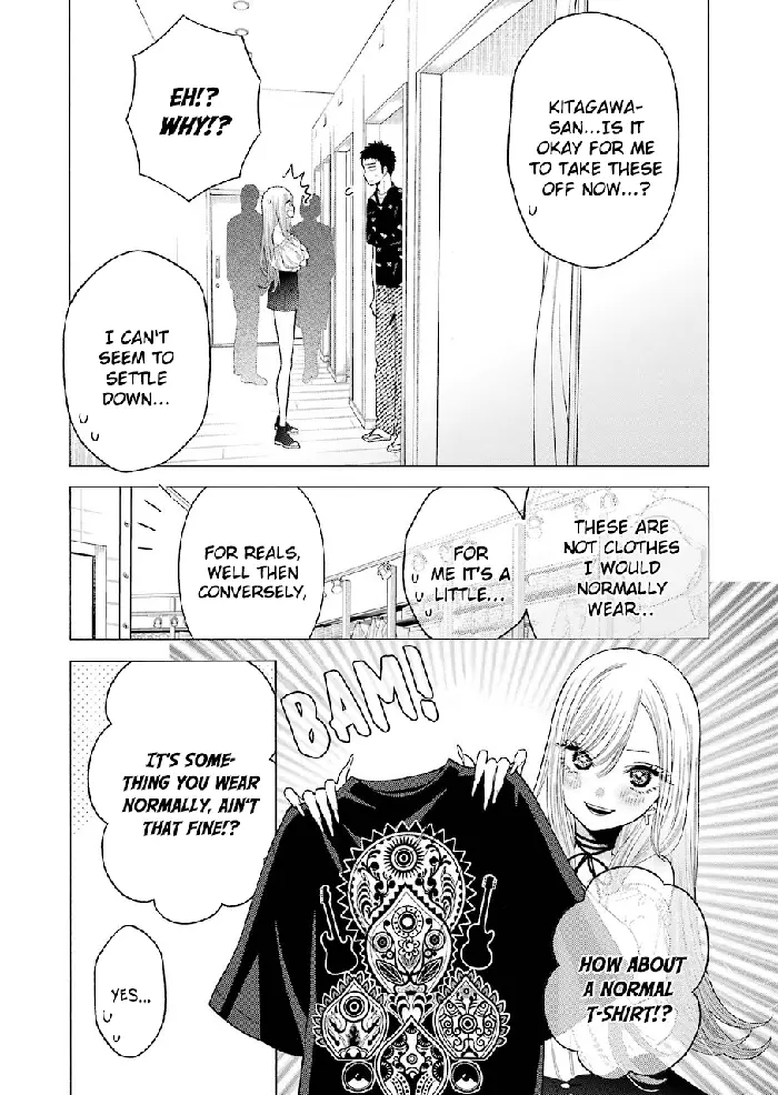 My Dress-Up Darling Chapter 33 image 11_optimized